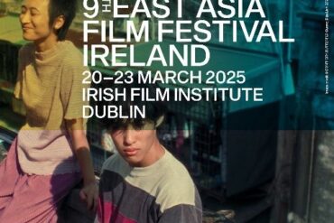 East Asia Film Festival Ireland 2025