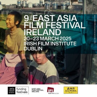 East Asia Film Festival Ireland 2025